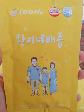 포코맘님이 올린 리뷰 사진 1