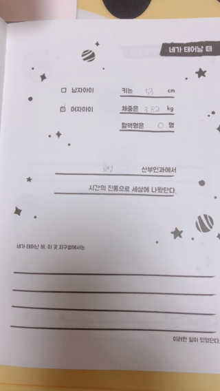 밍구리맘님이 올린 리뷰 사진 2