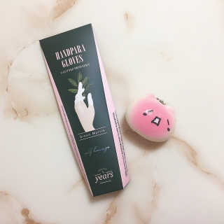 minji님이 올린 리뷰 사진 1