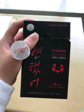 최유미님이 올린 리뷰 사진 2
