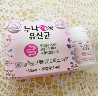 anstodka님이 올린 리뷰 사진 2