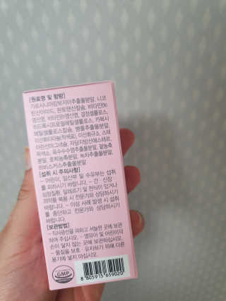 휘바롱님이 올린 리뷰 사진 3