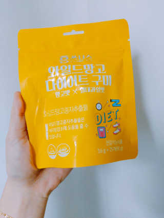 프롬바이오 [1+1] 홍쓰다스 와일드망고 다이어트 구미 10일분 — 5점을 준 리뷰어가 2019년 12월 올린 사용 사진