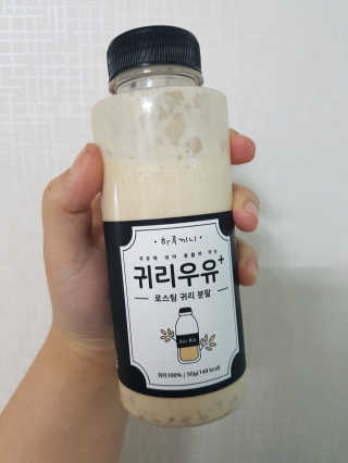 JiYoungRoh님이 올린 리뷰 사진 3