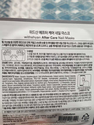 투인마미님이 올린 리뷰 사진 3