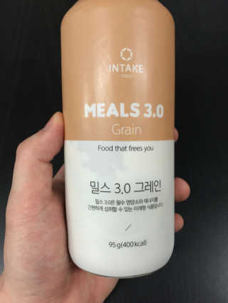 인테이크 밀스 3.0 Trial Kit(보틀형 5종) — 3점을 준 리뷰어가 2017년 4월 올린 사용 사진