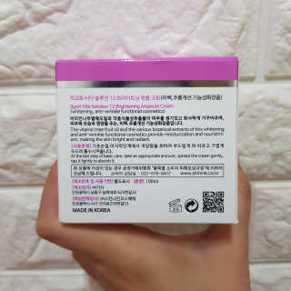 지고트 비타솔루션12 브라이트닝 앰플 크림 100ml — 5점을 준 리뷰어가 2019년 6월 올린 사용 사진