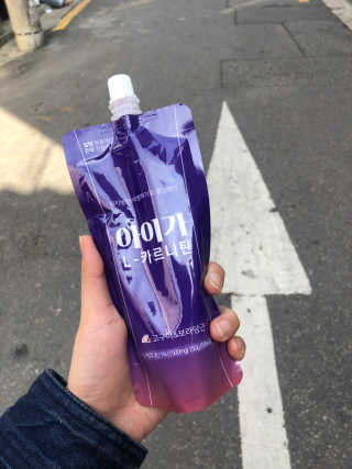 JiwonPark님이 올린 리뷰 사진 2