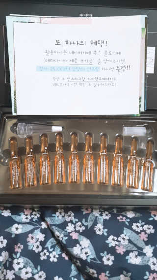 꼬니하니마마님이 올린 리뷰 사진 2