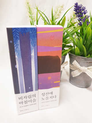 아가맘님이 올린 리뷰 사진 4