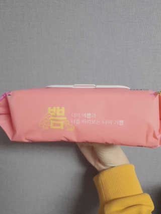 kay님이 올린 리뷰 사진 3