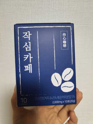 밍카님이 올린 리뷰 사진 1