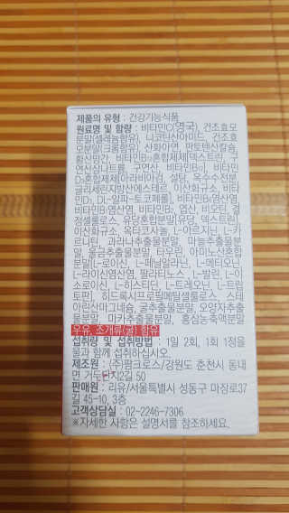 스칼렛님이 올린 리뷰 사진 2