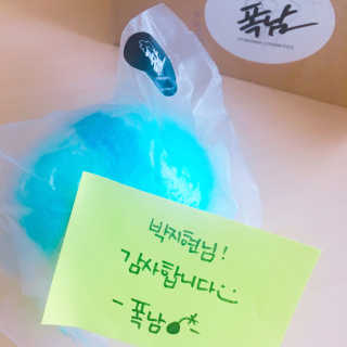 혀나님이 올린 리뷰 사진 1