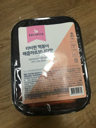 김은지님이 올린 리뷰 사진 1