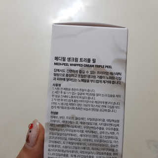 라니라니요님이 올린 리뷰 사진 3