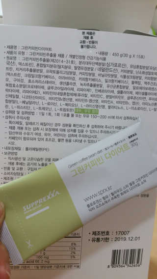 다다름님이 올린 리뷰 사진 3