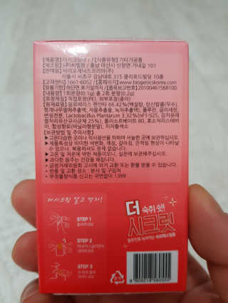 Michael님이 올린 리뷰 사진 4