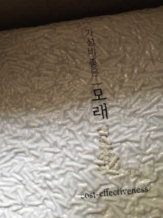 sunisuni0219님이 올린 리뷰 사진 1