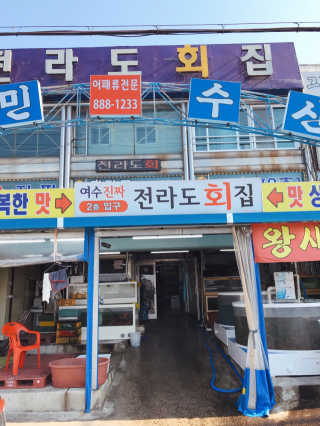 tastegood님이 올린 리뷰 사진 2