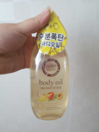 공주님이 올린 리뷰 사진 1