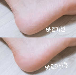 지후마망님이 올린 리뷰 사진 4