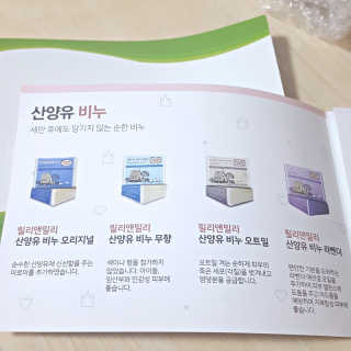 부르곰님이 올린 리뷰 사진 2