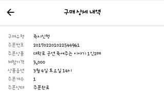 sophia5363님이 올린 리뷰 사진 1