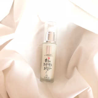 Dr.메디션 본래의 피부로 되돌려주는 리턴미백에센스 — 5점을 준 리뷰어가 2018년 9월 올린 사용 사진