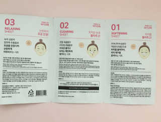 미팩토리 3단 돼지코팩 3매입 X 2 — 4점을 준 리뷰어가 2018년 2월 올린 사용 사진