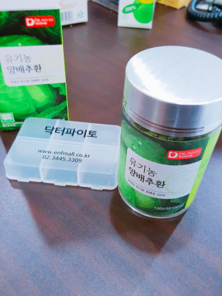 김승현님이 올린 리뷰 사진 1