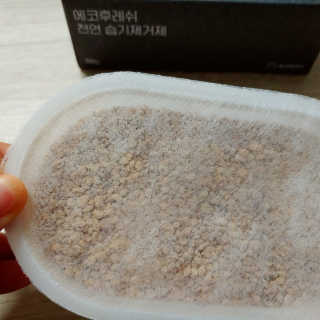 푸돌e님이 올린 리뷰 사진 1