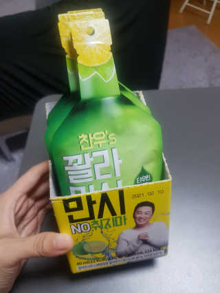 밍구님이 올린 리뷰 사진 4