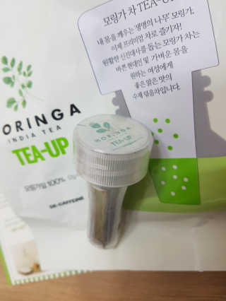 블링데코님이 올린 리뷰 사진 1