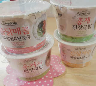 라떼는말이야님이 올린 리뷰 사진 2