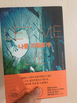요조숙녀님이 올린 리뷰 사진 2