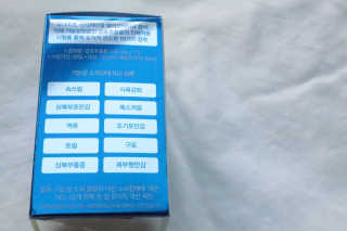 세마님이 올린 리뷰 사진 4
