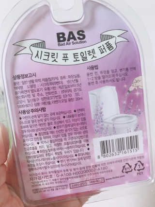 김콩콩님이 올린 리뷰 사진 4