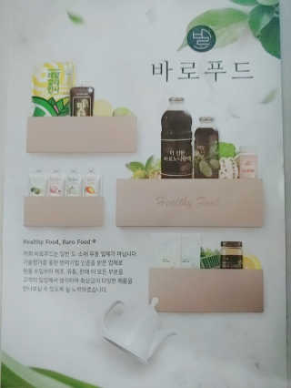 이유님이 올린 리뷰 사진 3
