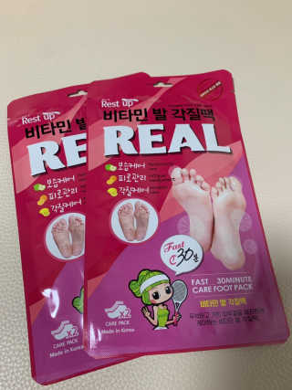 깡은지님이 올린 리뷰 사진 1