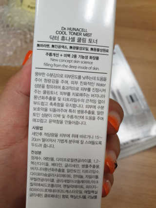 님프님이 올린 리뷰 사진 2