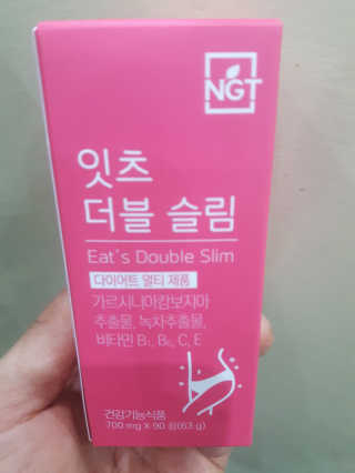 멜로님이 올린 리뷰 사진 1