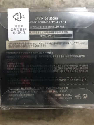 농이님이 올린 리뷰 사진 2