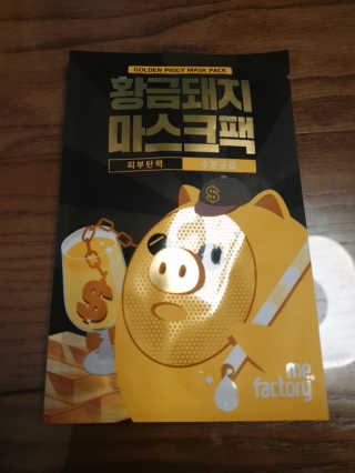 류재현님이 올린 리뷰 사진 3
