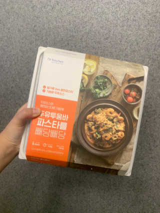 바이미르님이 올린 리뷰 사진 3