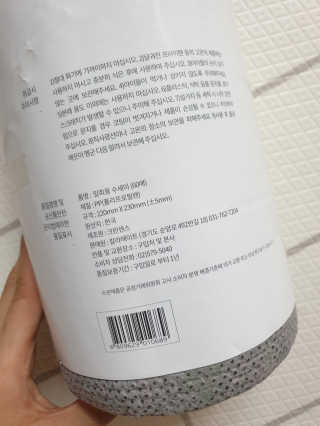 율쓰님이 올린 리뷰 사진 2