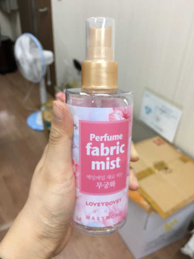 러비더비X마리몬드 무궁화 리뷰 사진