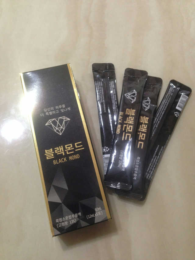 블랙몬드 리뷰 사진