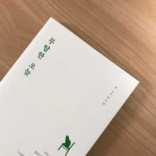 vviya님이 올린 리뷰 사진 2
