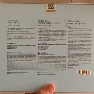 투밍님이 올린 리뷰 사진 4